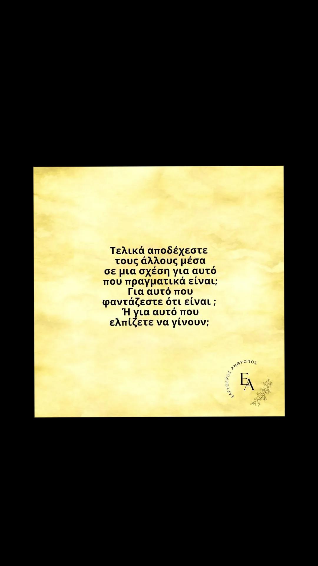 @Ioannis Galanos