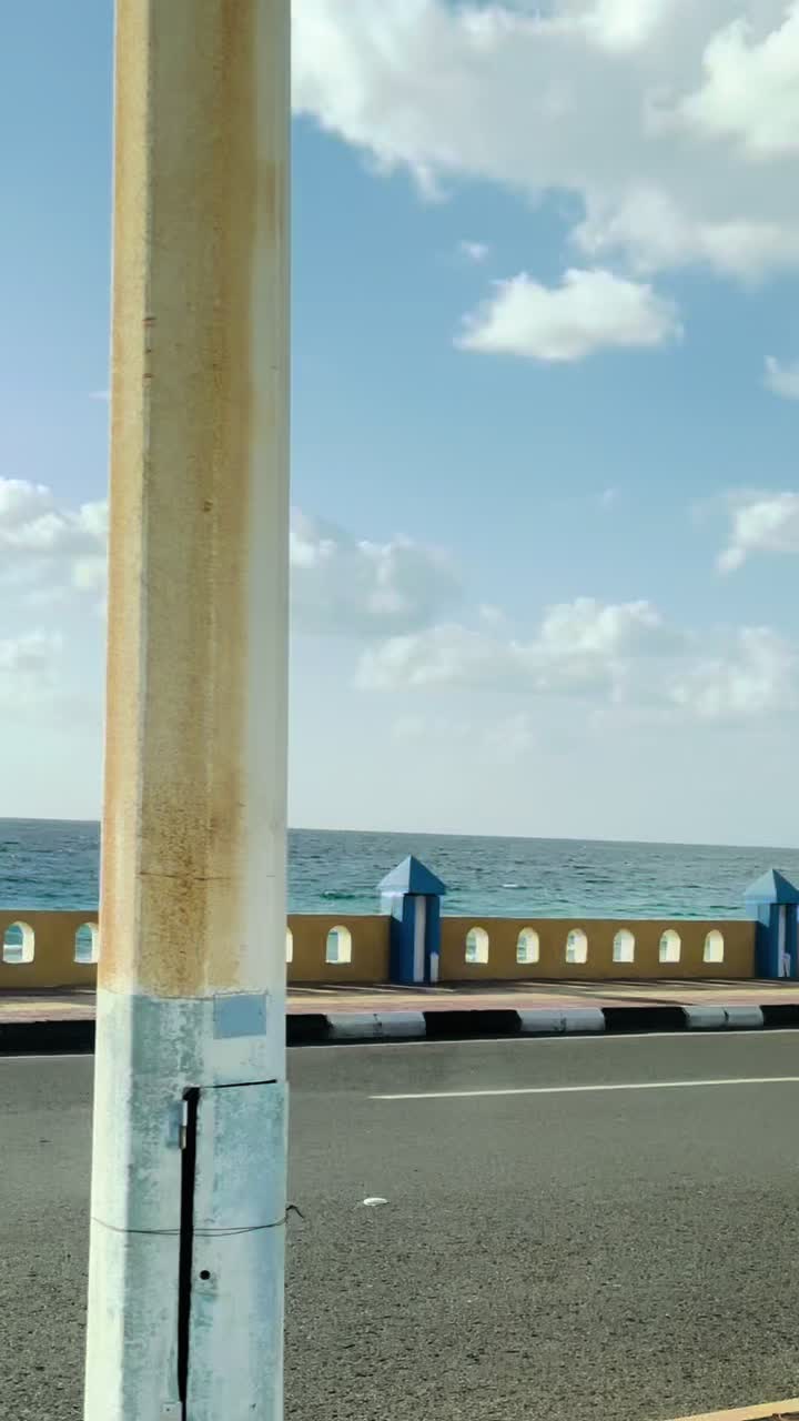 @Ali Rashid