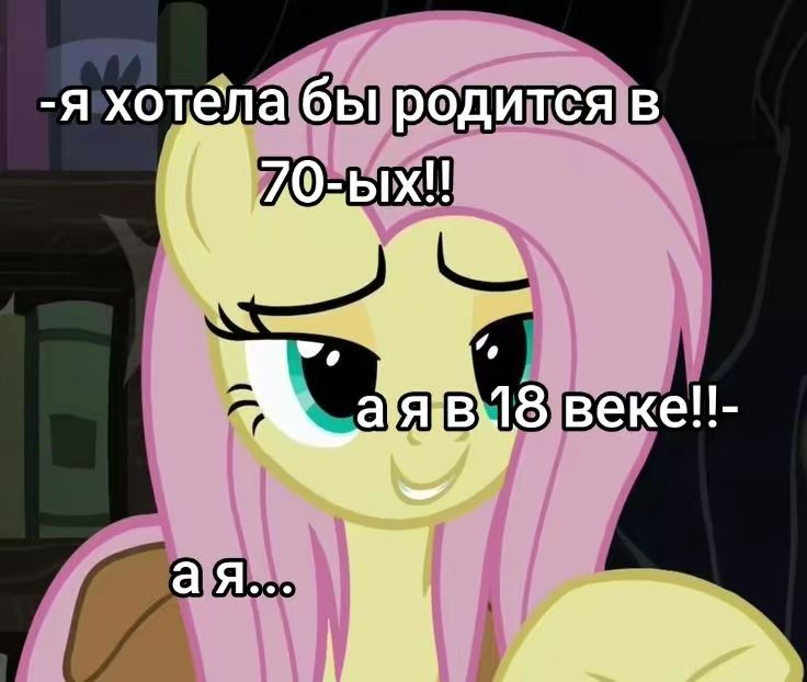 @gash
