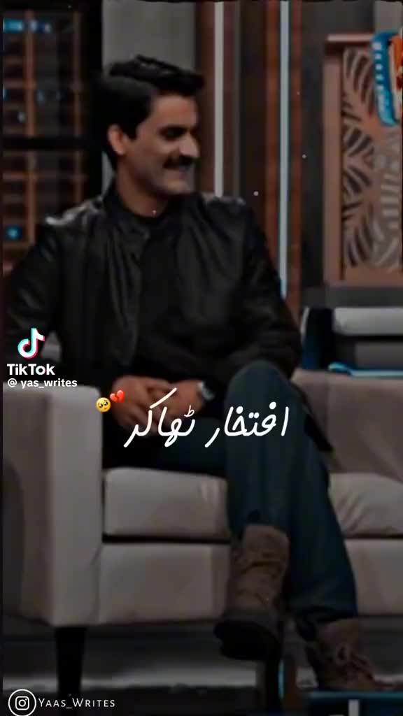 @Ahsan Sheikh