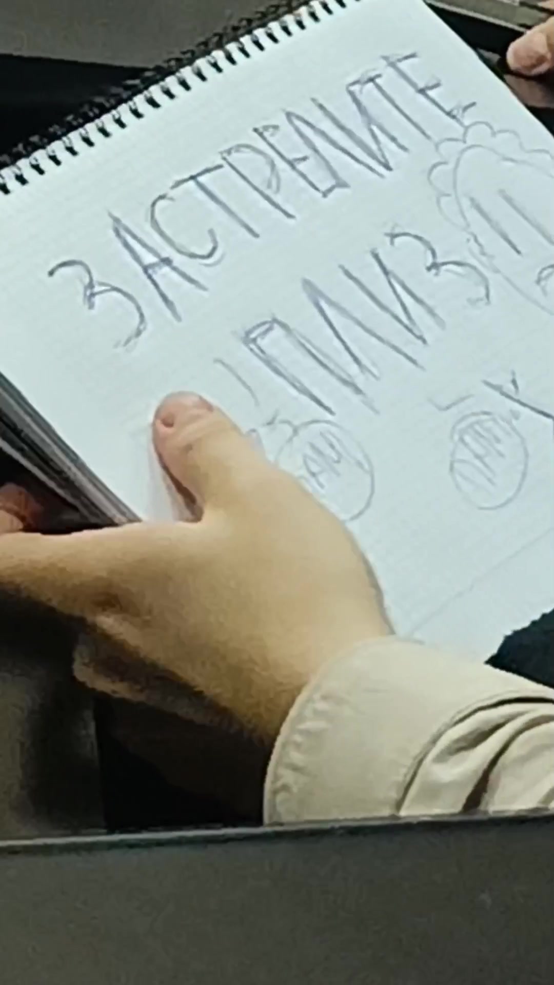 @Алиса П.