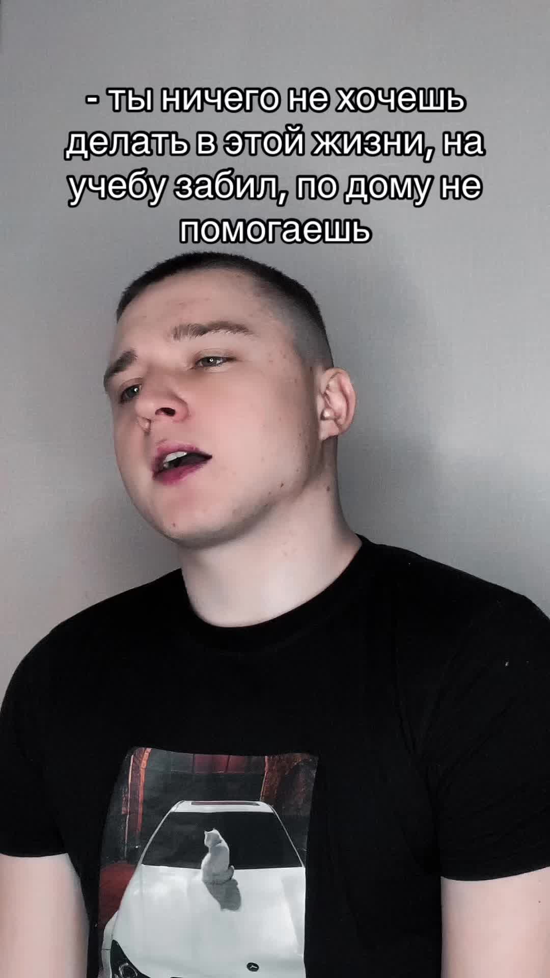 @Фиксик