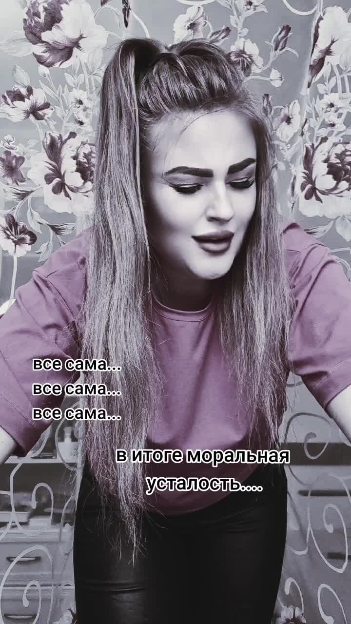 @🍊Katerino4ka🍊Gelendzhik🏝