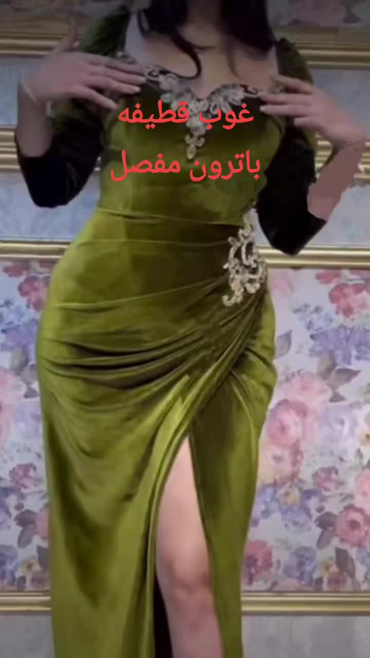@Elqayma HCouture