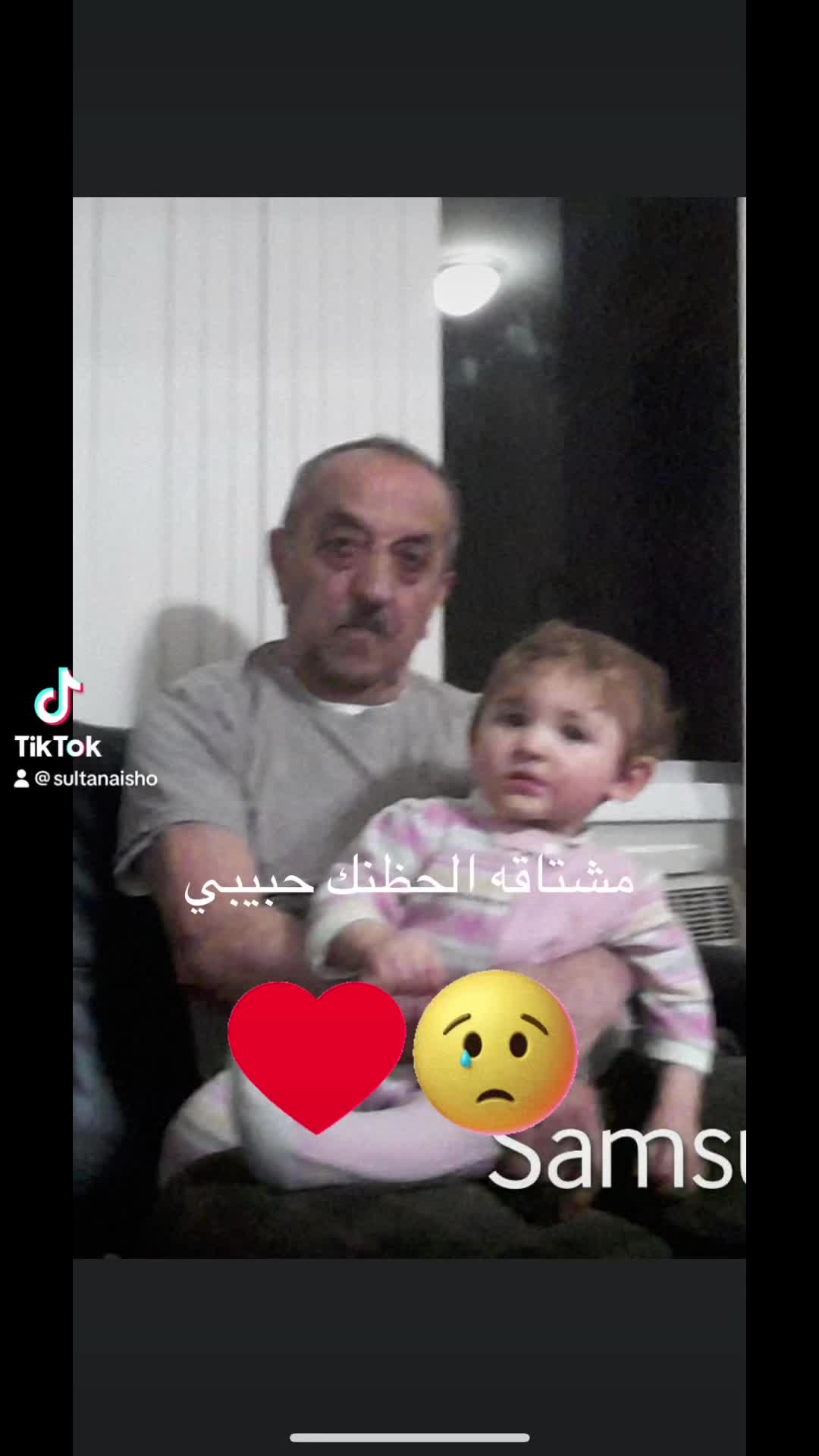 @sultanaisho