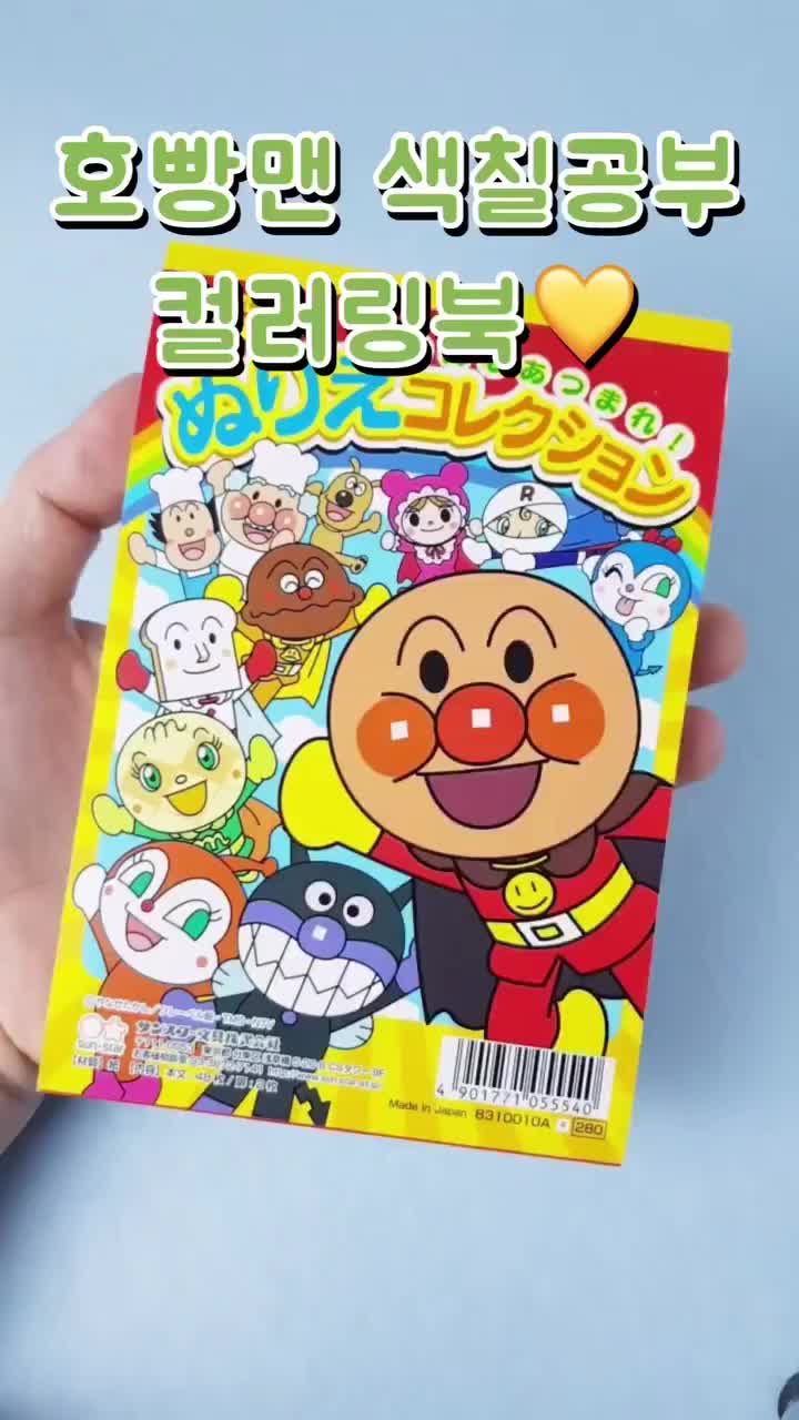 @모노카의다락방