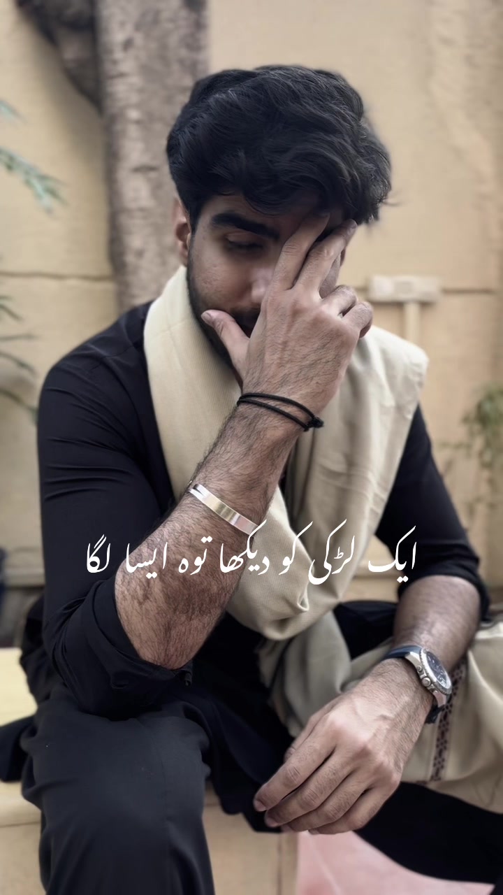 @Jari Zafar