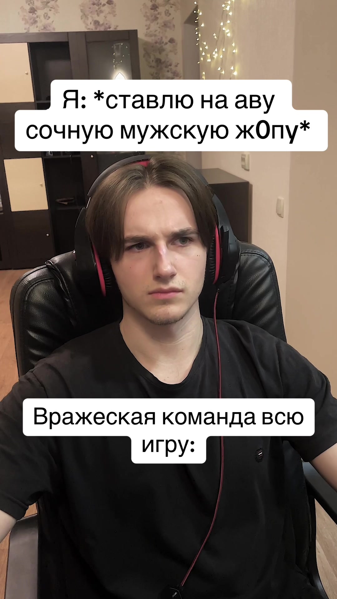 @Даня Резнов🍀