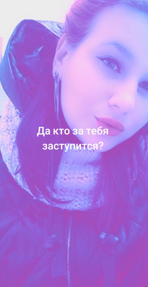 @❤️😍милафка😍❤️