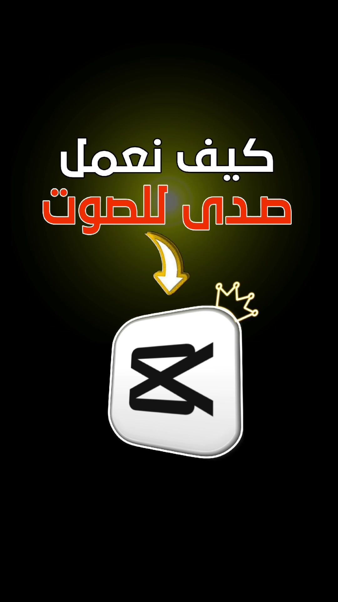 @حسين علي | Hussein Ali