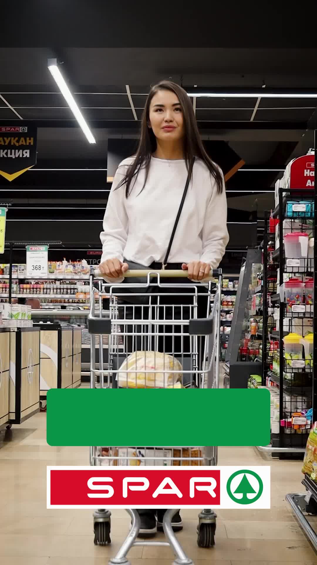 @despar.kz