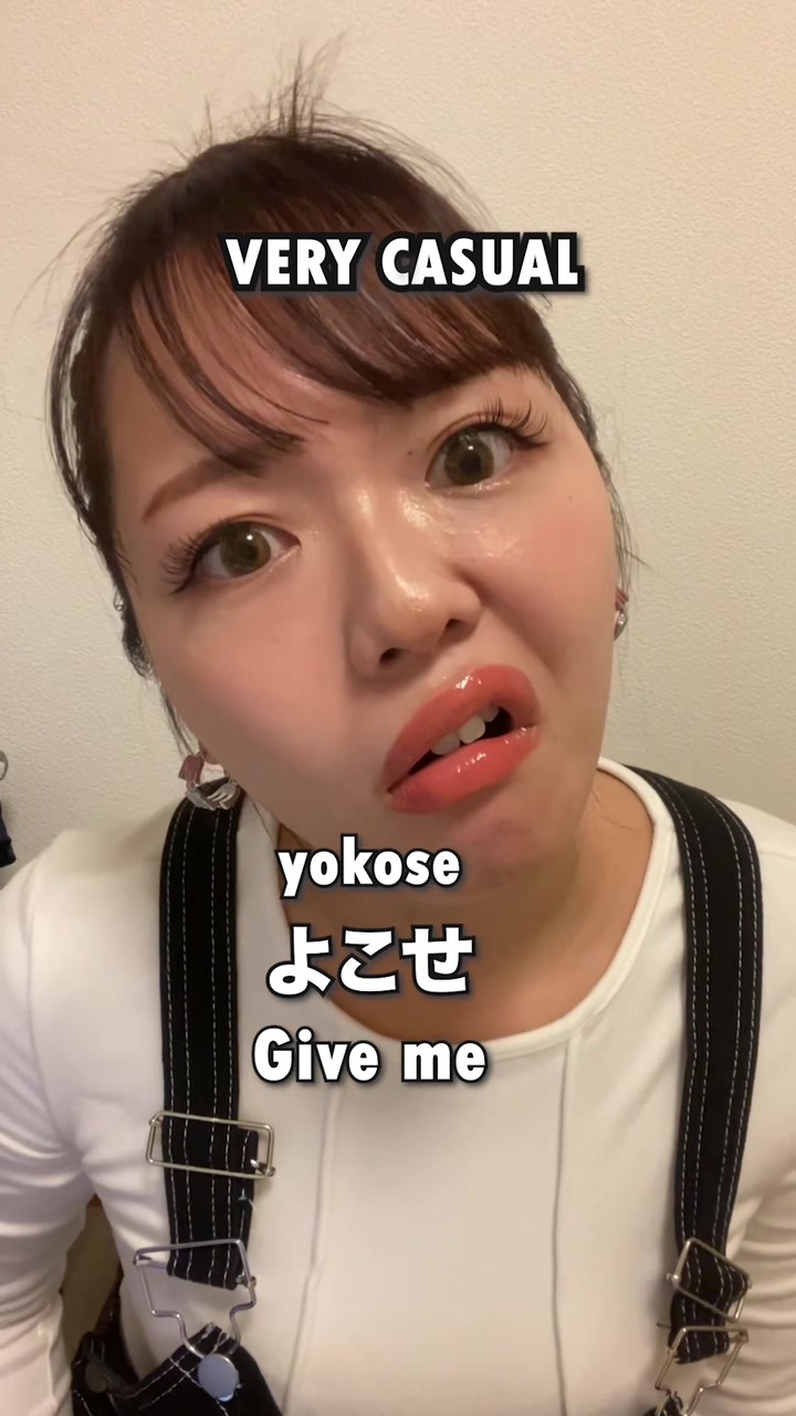 @Learn Japanese | Salmon sensei