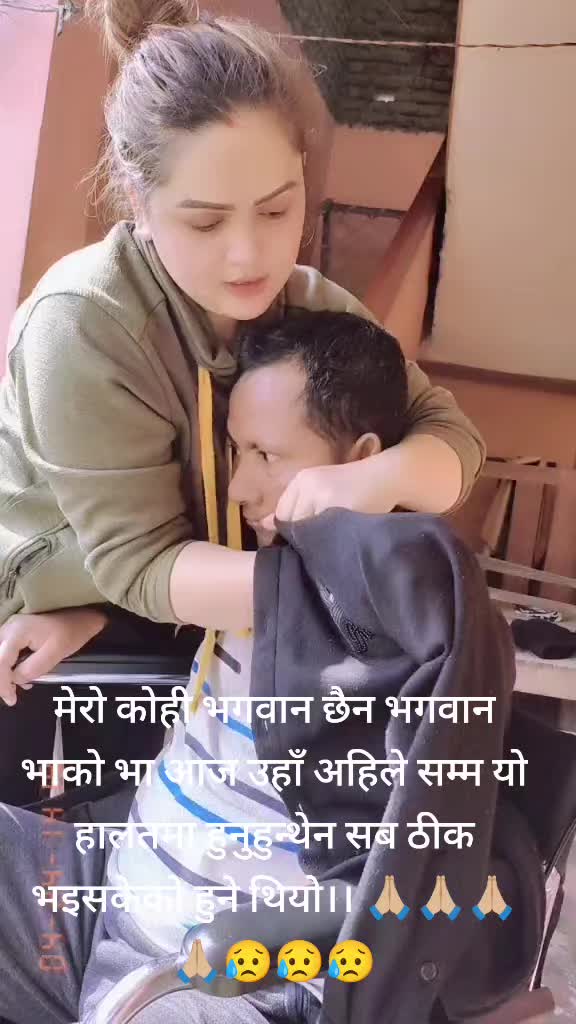 @punam rawal2070