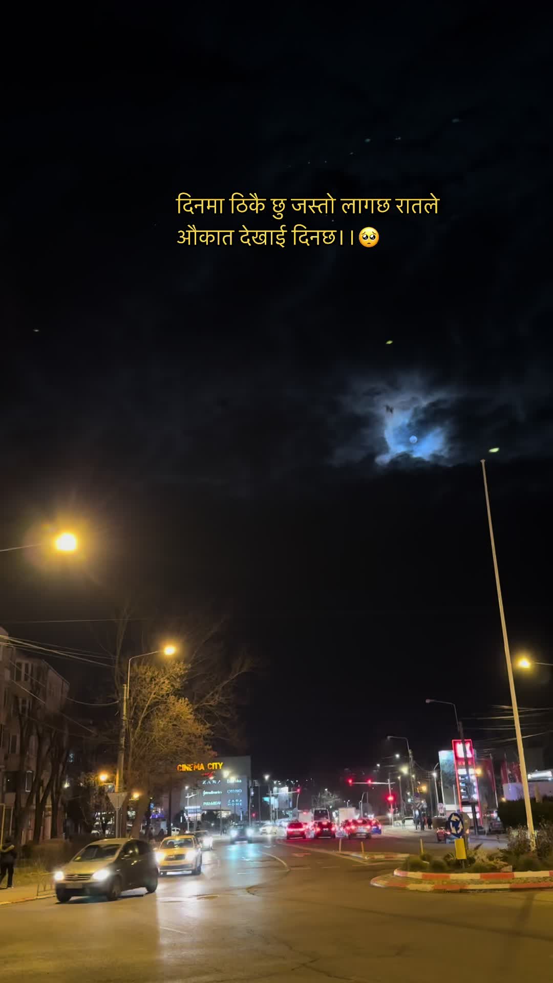@यात्री ✍️💧
