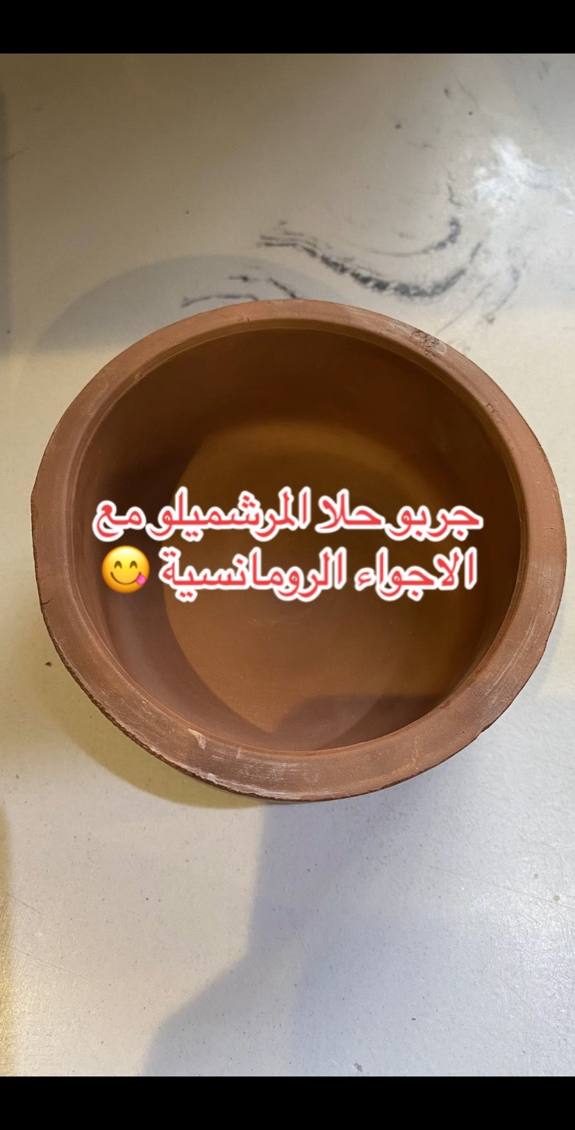 @S7abhr