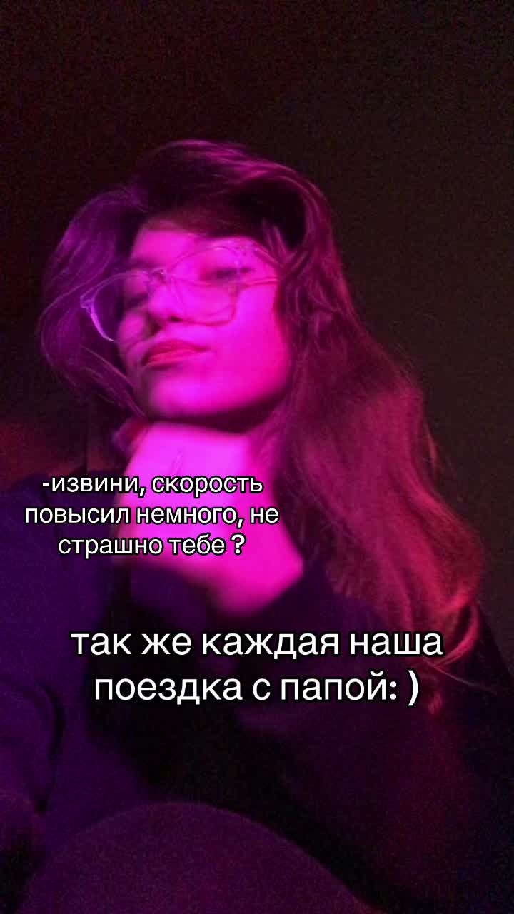 @🥑✨MMRRAZWW✨🥑