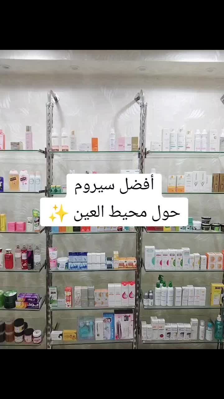 @2care&hearts;️