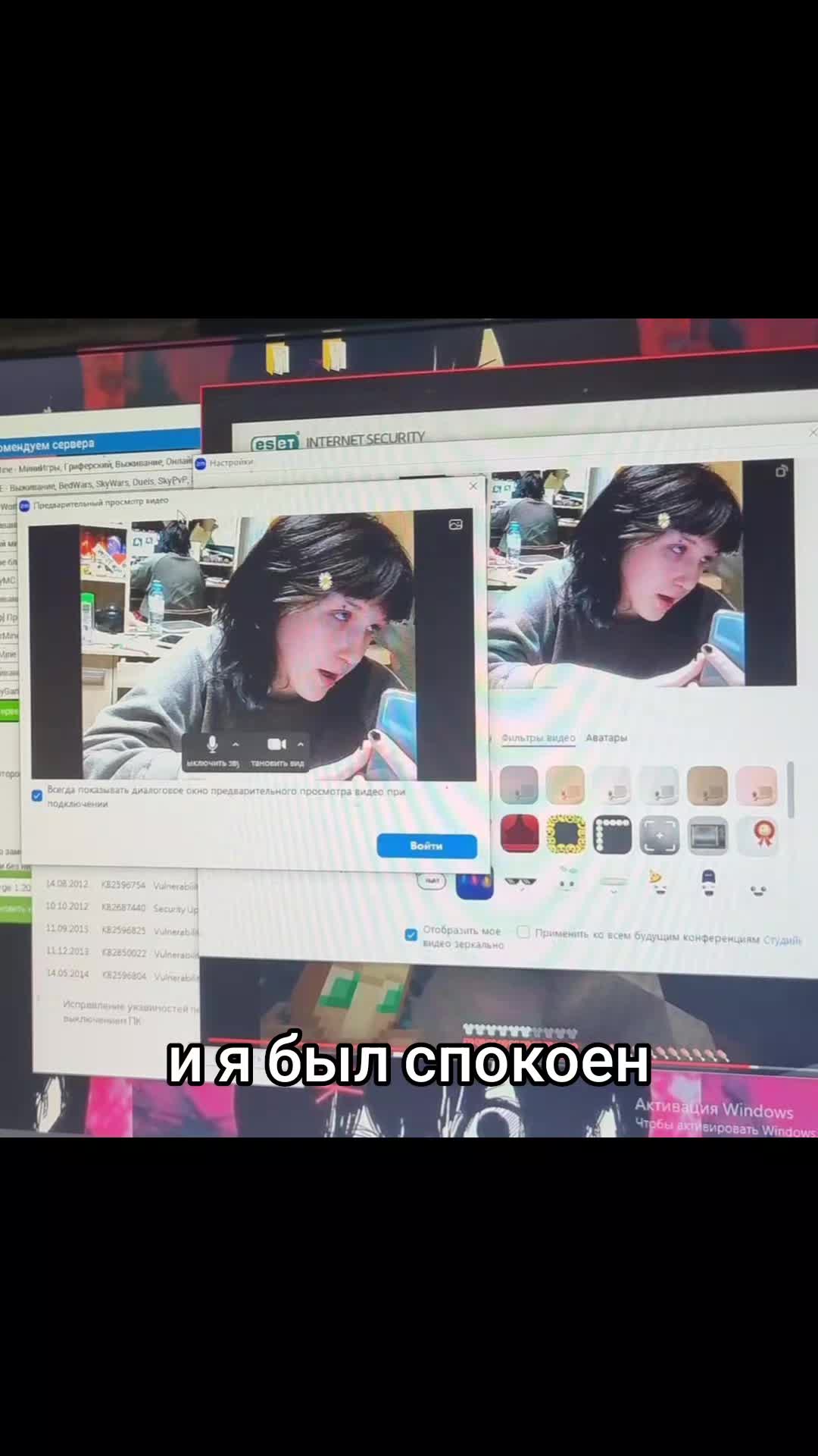 @лиза блоха