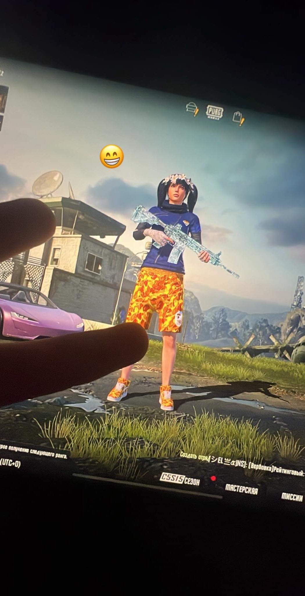 @ØFĪĆÍÆŁ ËÑDĘR🤍