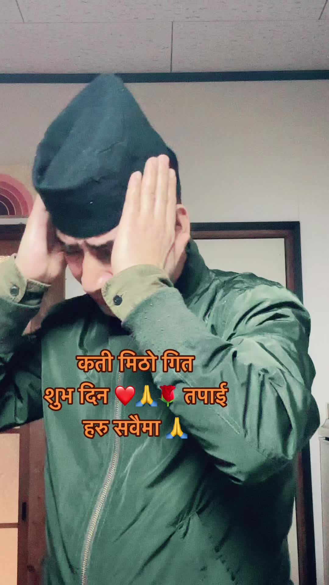 @गणेस सापकोटा