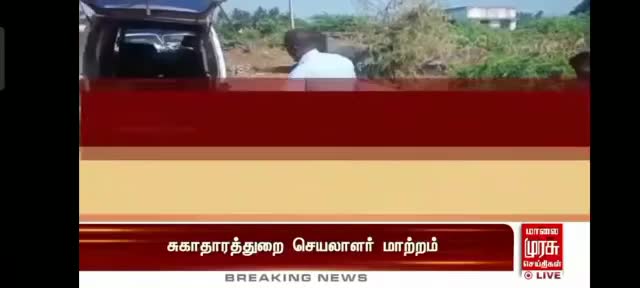 @Pandiandubai_TN-51