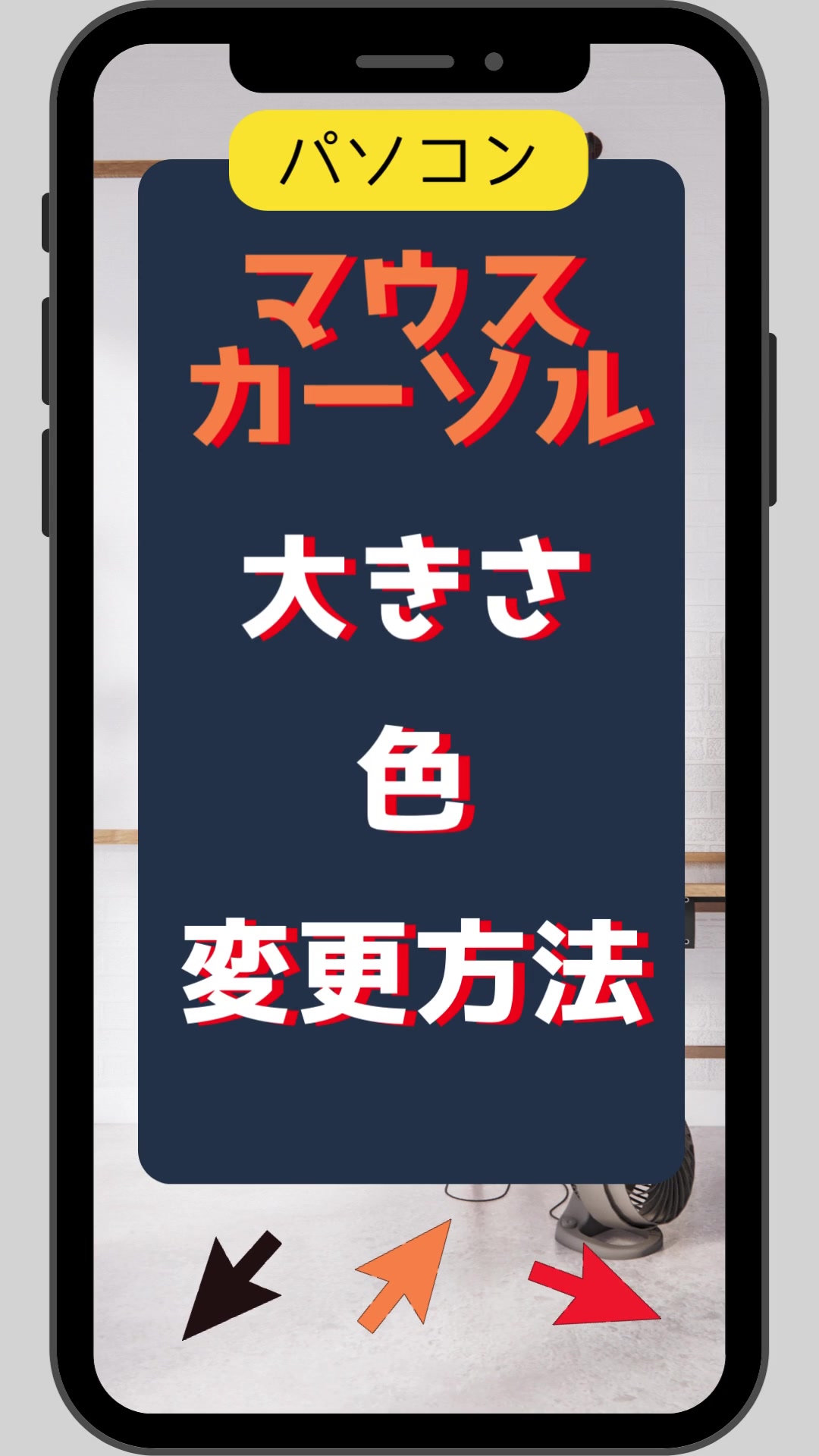@さっさ