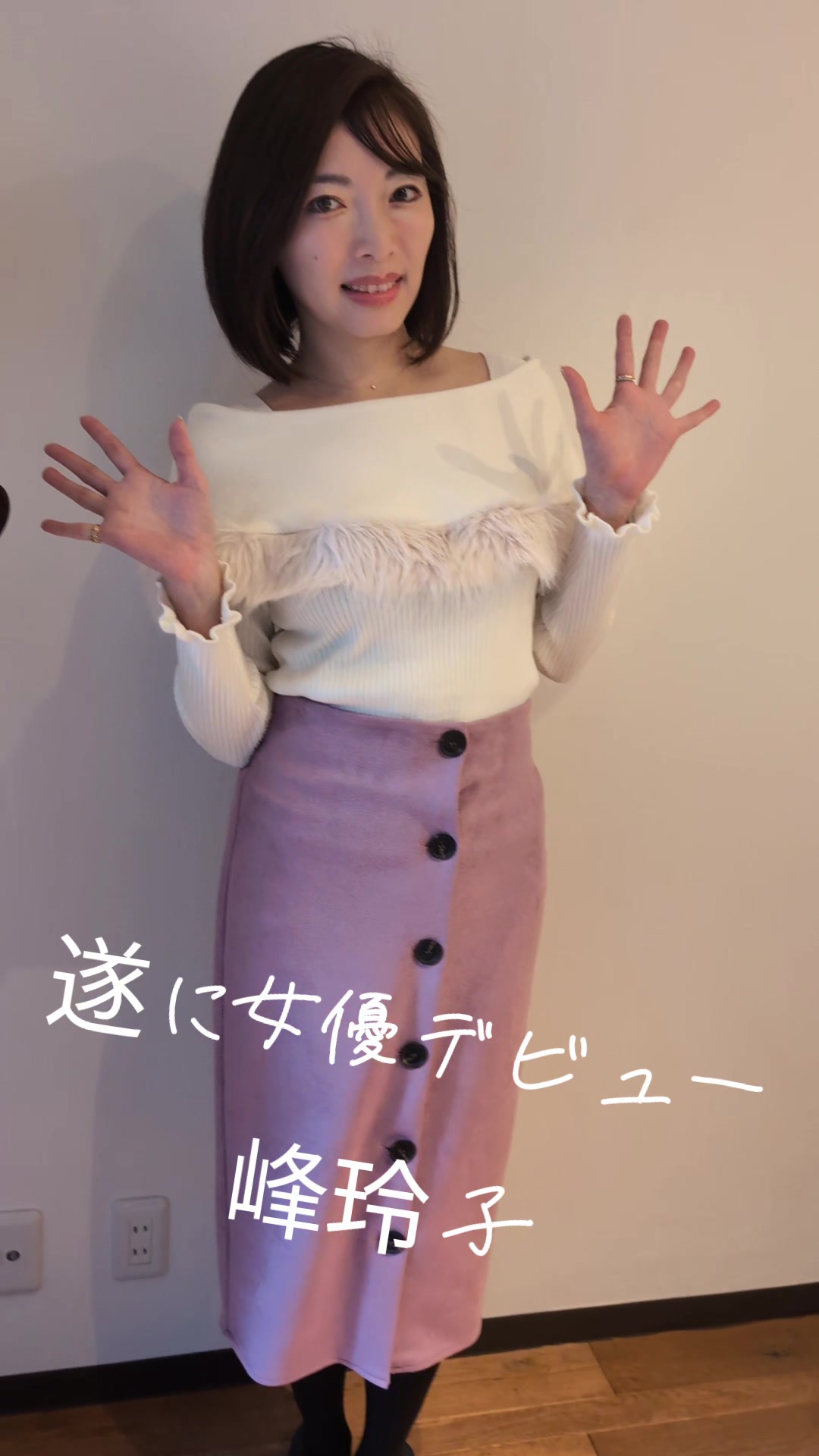 @JUNYAちゃんねる【素人インタビュアーJUNYA】