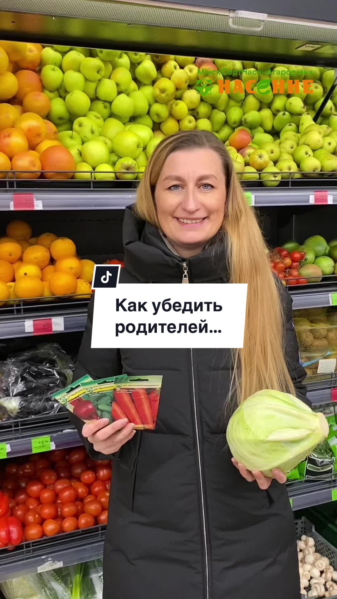 @nasenneby