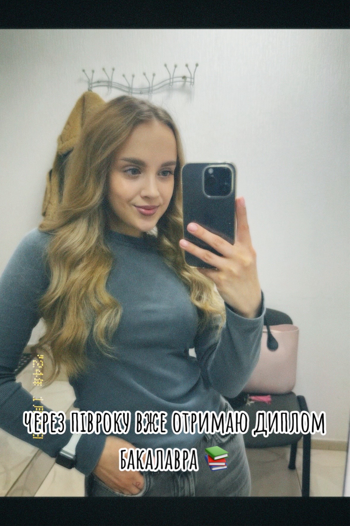 @Vitalina Vitalievna