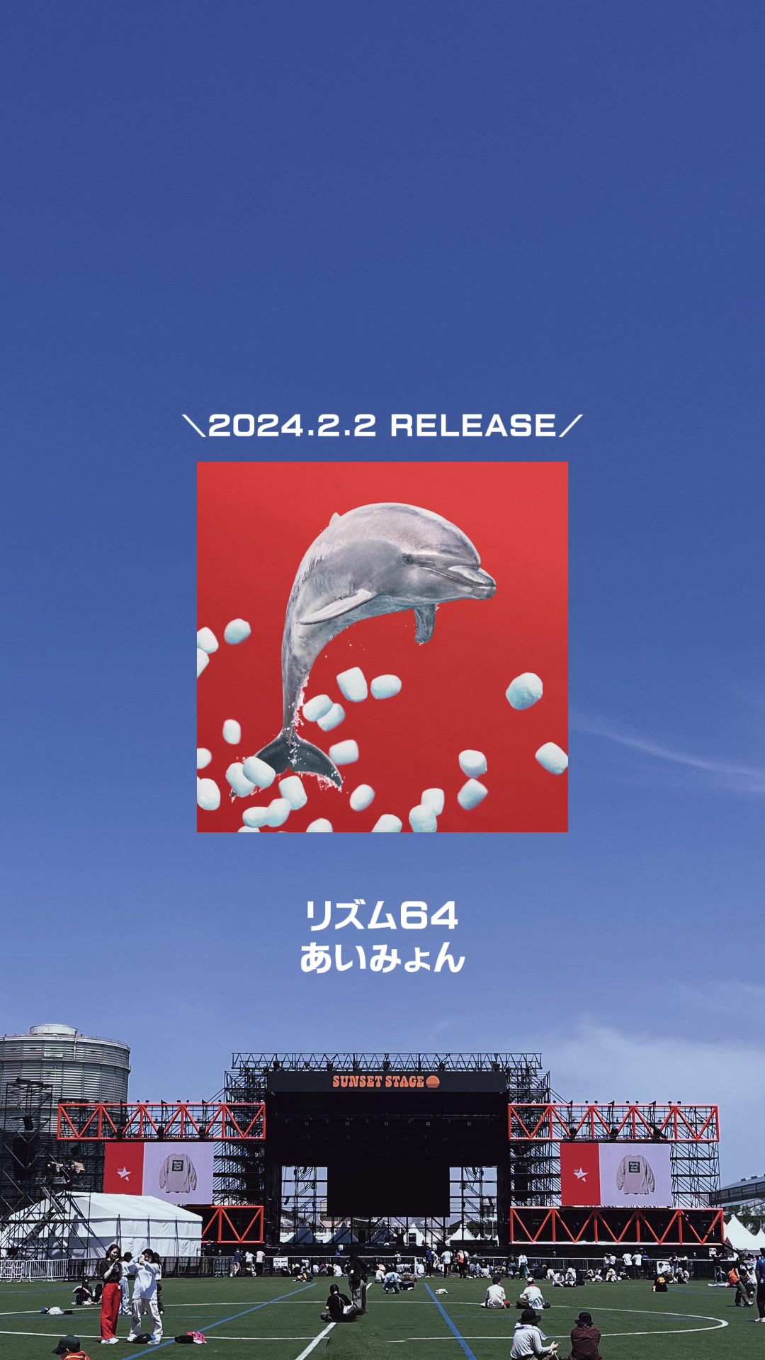 @【新曲紹介】ちゃこレコ