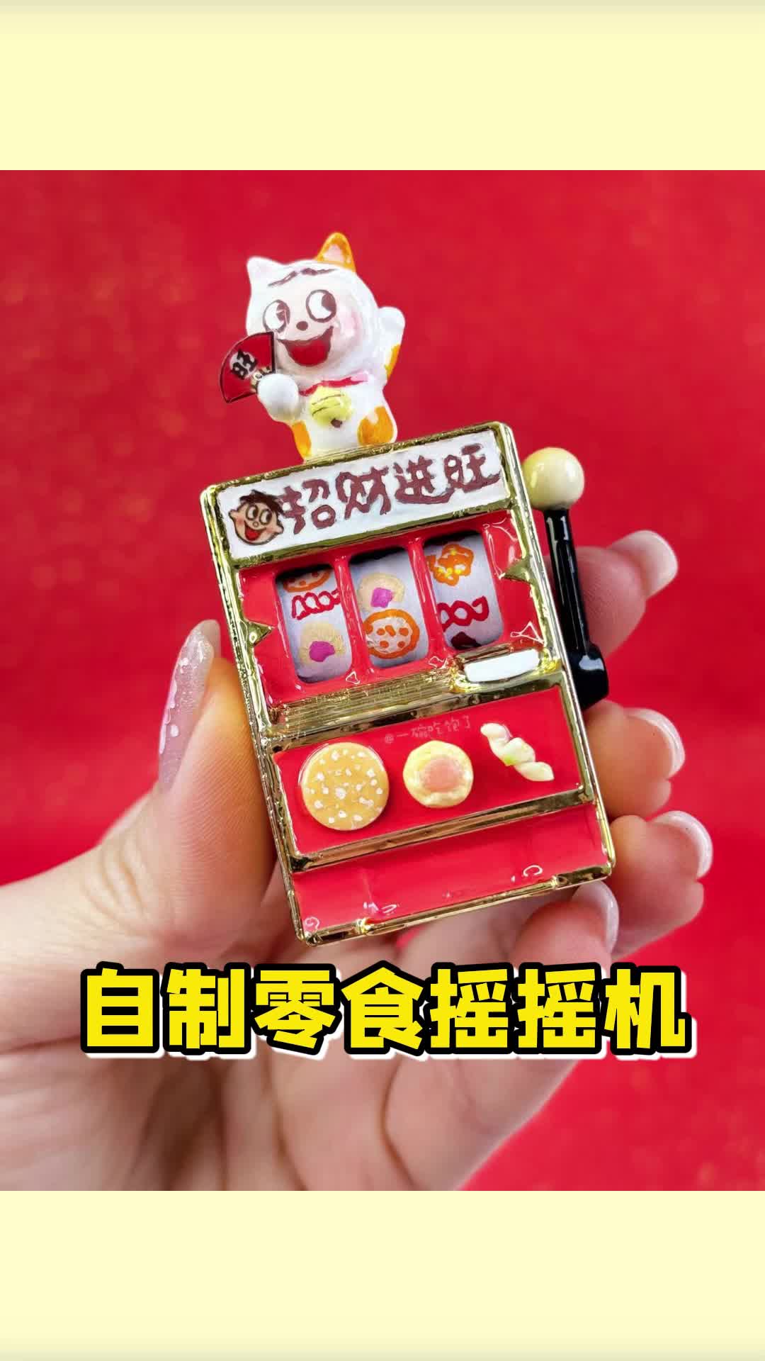 @Yiwanchibaole 一碗吃饱了