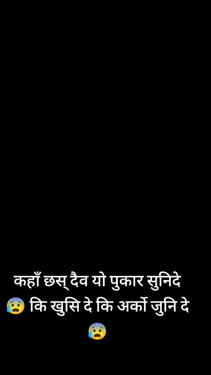 @bindu khanal44