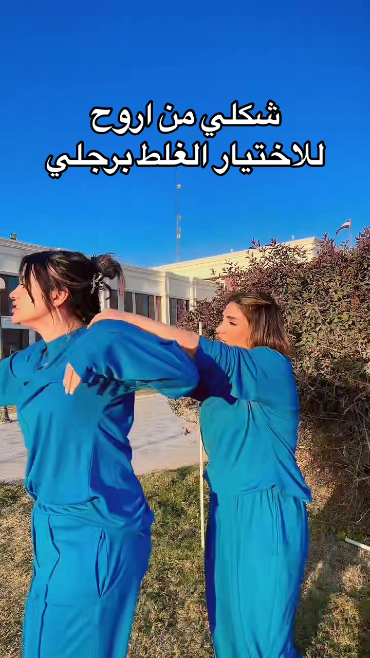 @sajaahmedsport