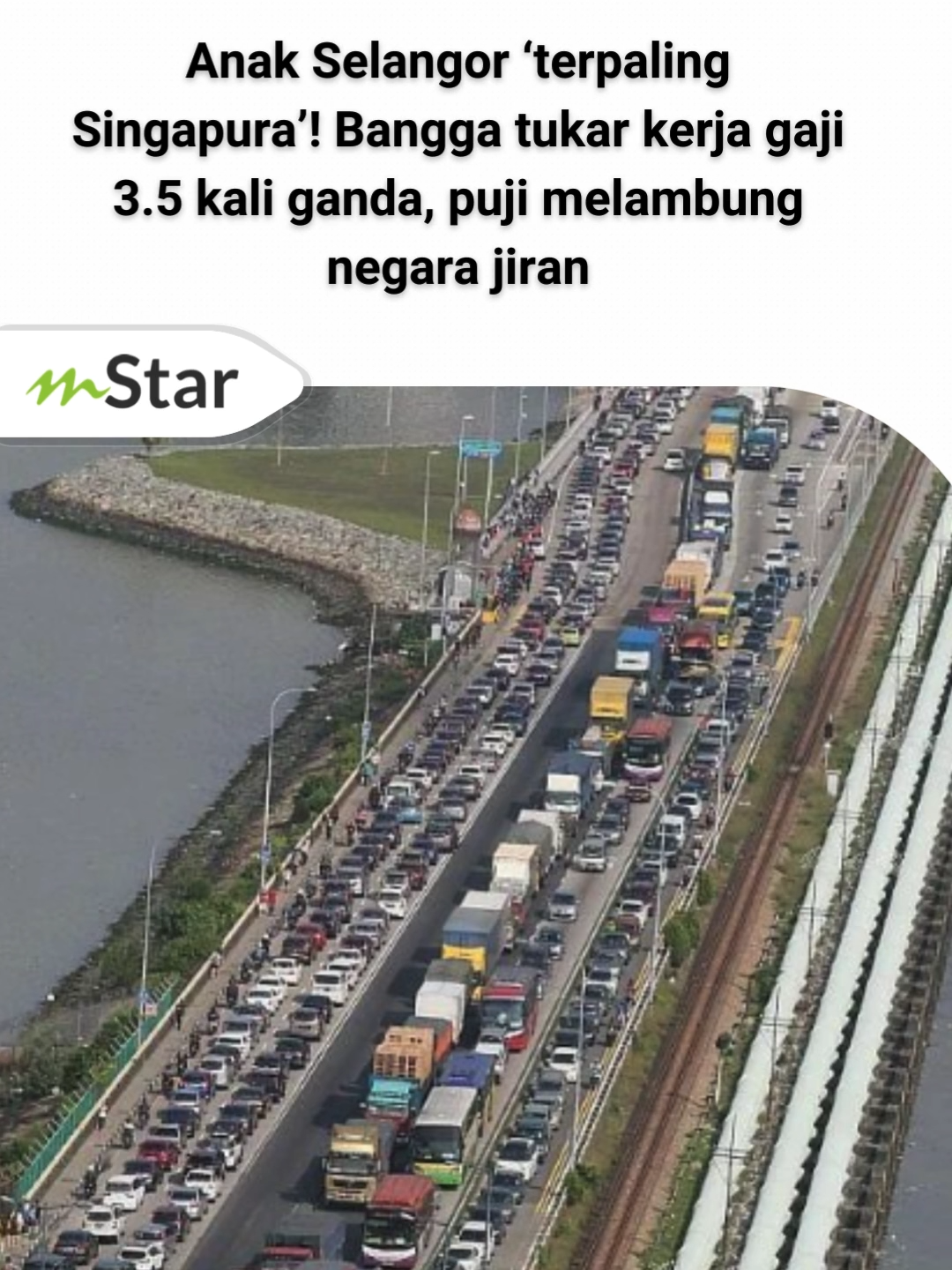 @mStar Official