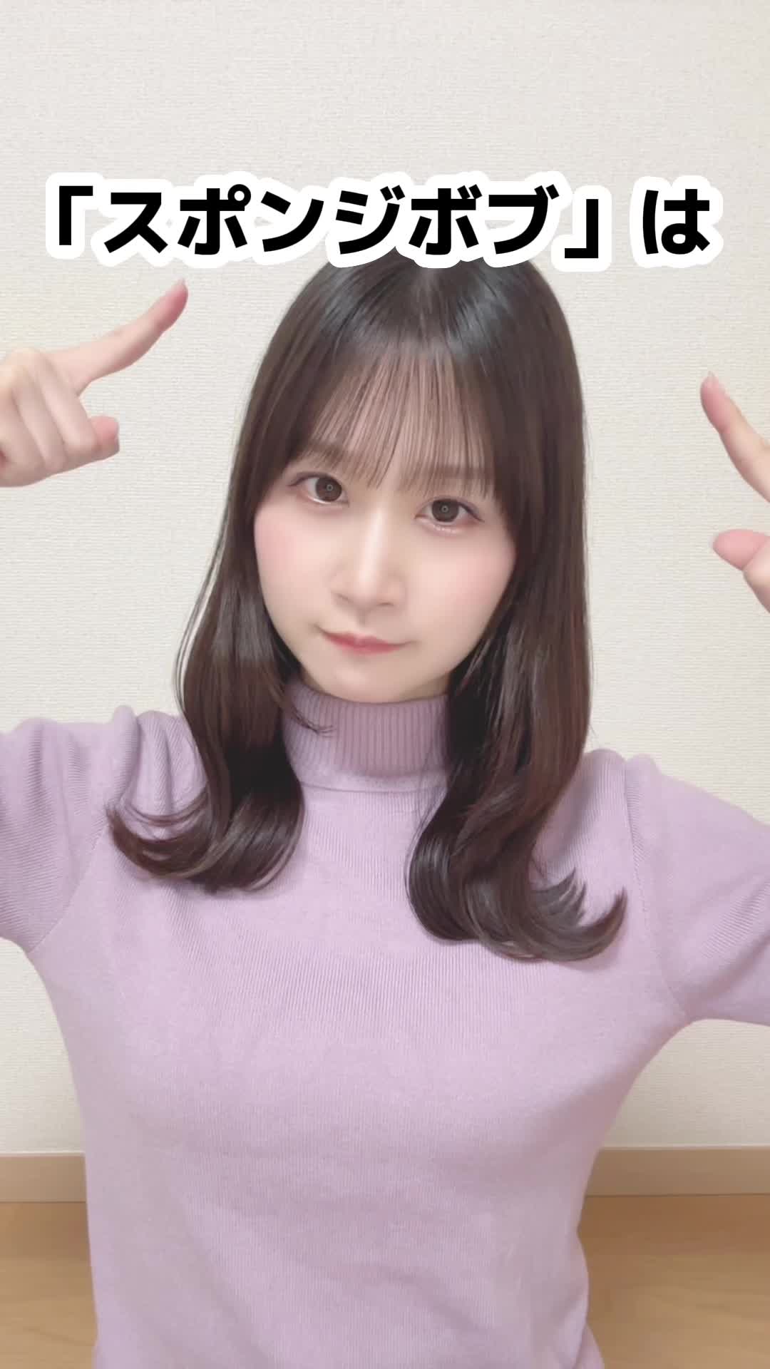 @八木沙季