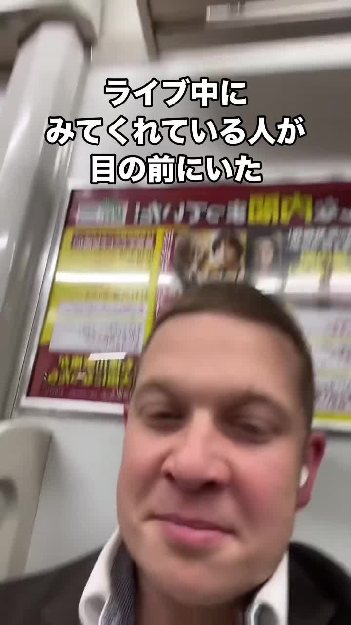 @ほんまにローソン