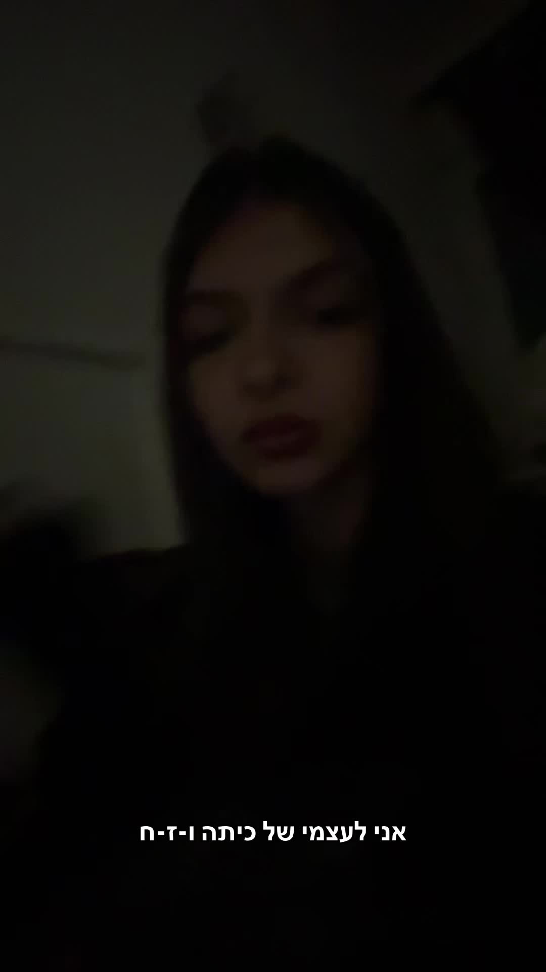 @𝓛𝓲𝓻𝓪𝔃 𖣂