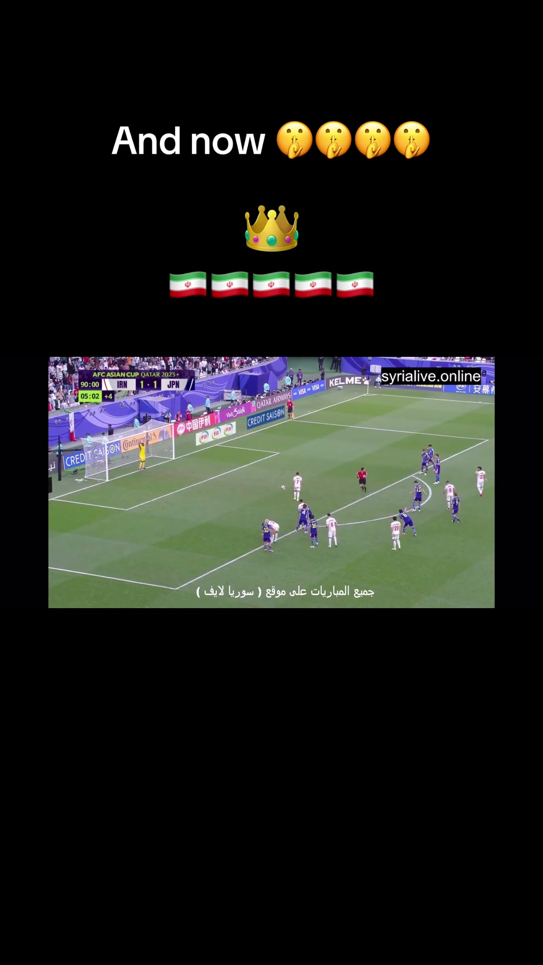 @Asiacup2023