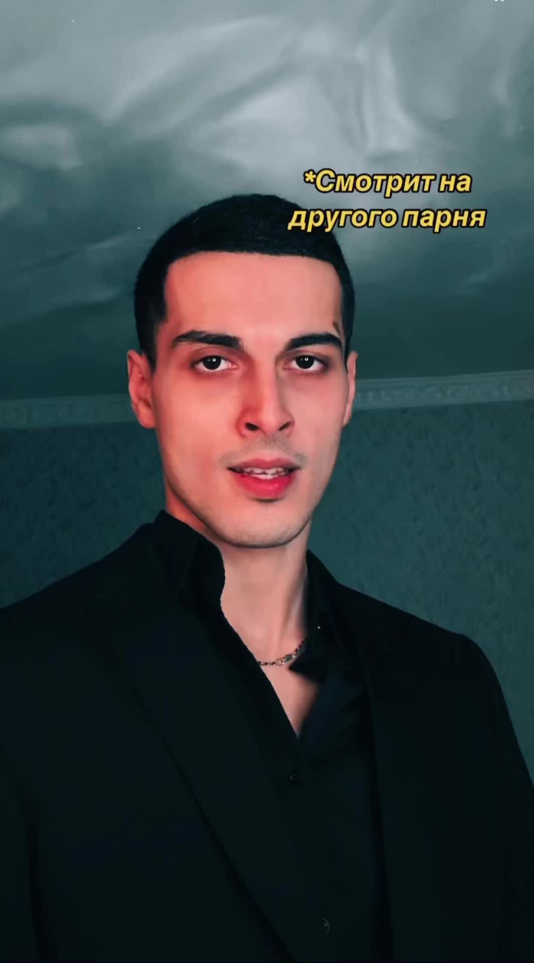 @Rauf Alekperov
