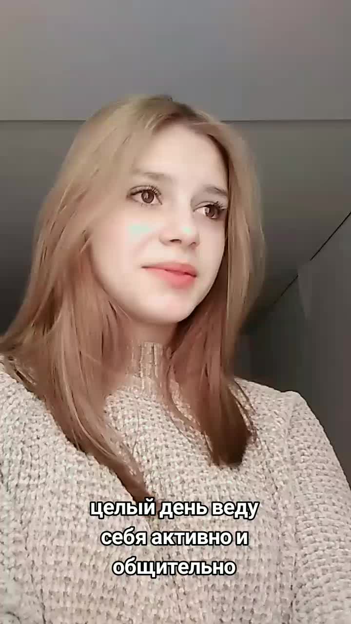 @тгк: анютины глазки🐾