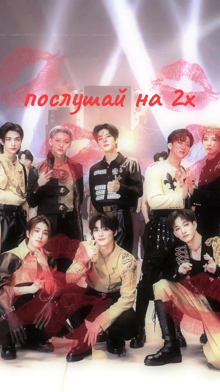 @сестрёнка джамперов (и к-поп)
