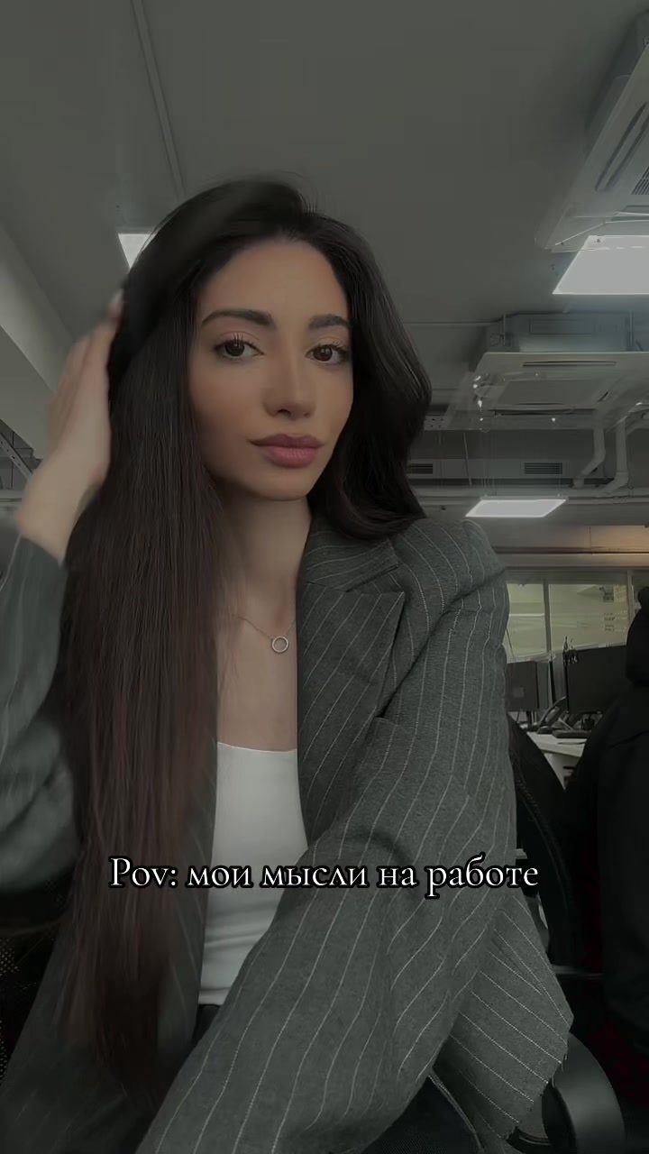 @merivar