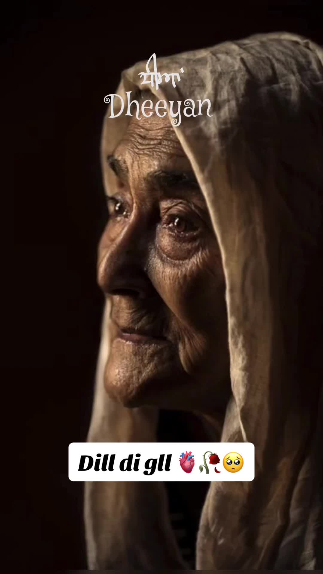 @ਮਲਵੈਣ Kaur 🥀
