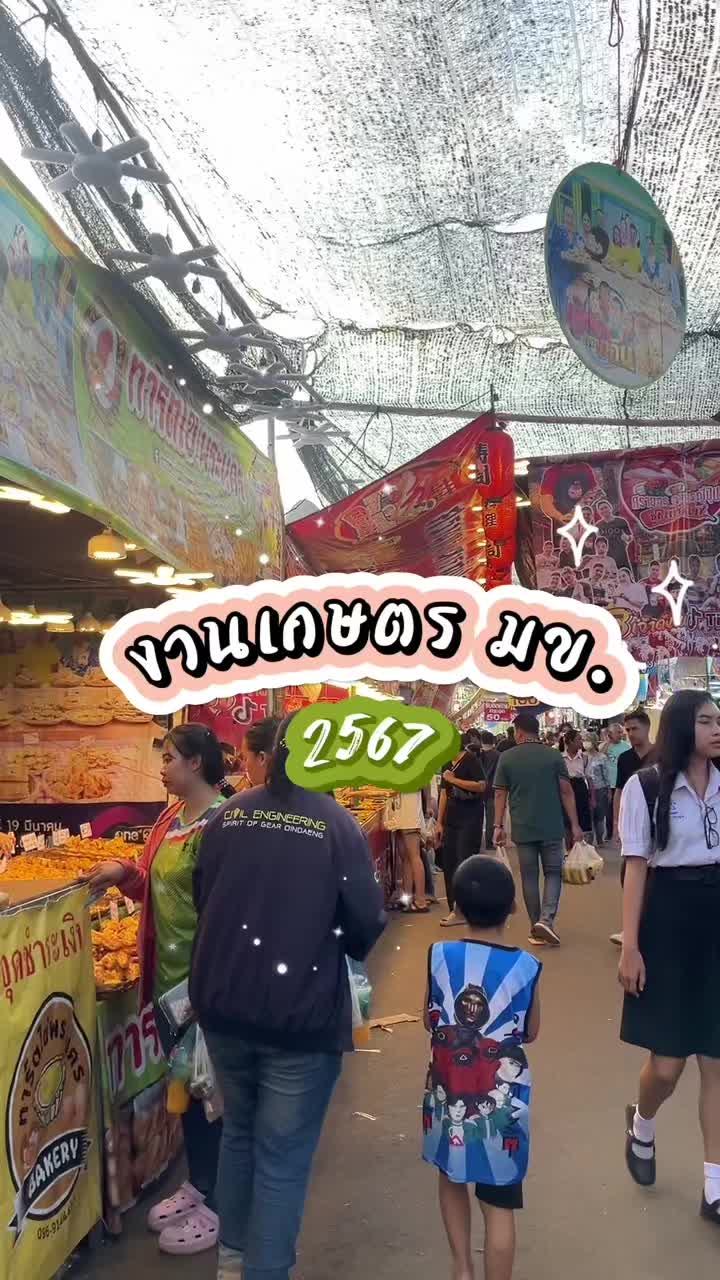 @randomfood.kkc