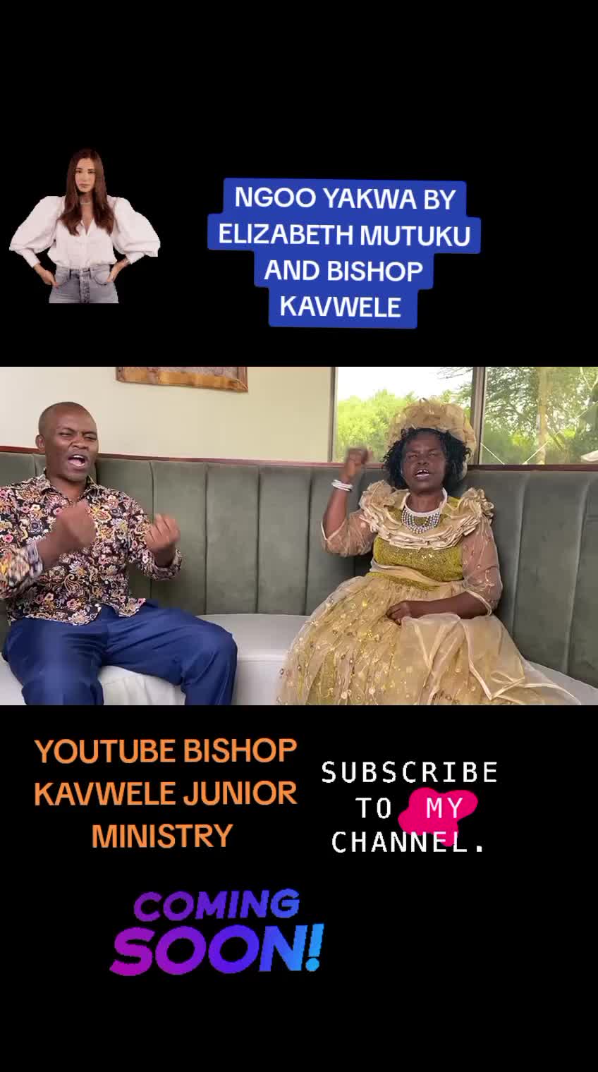 @BISHOP KAVWELE JUNIO