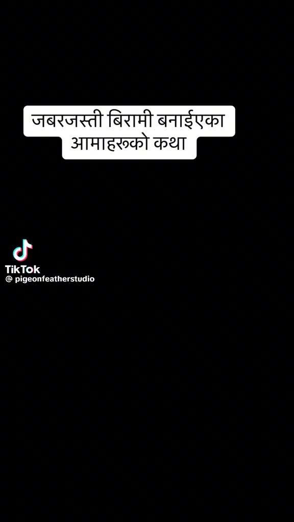 @Chopendra