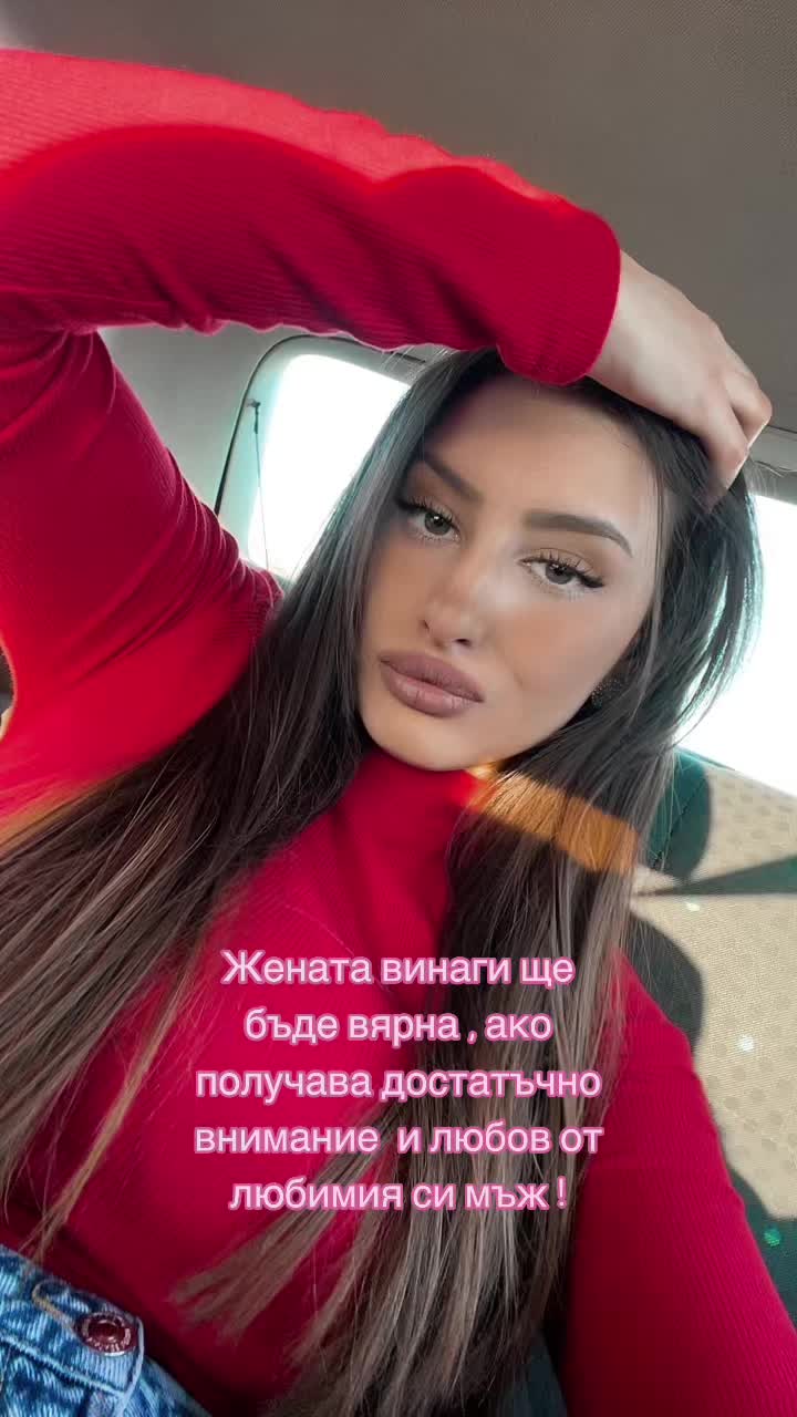 @Rᴏsɪᴄʜᴋᴀ🍒