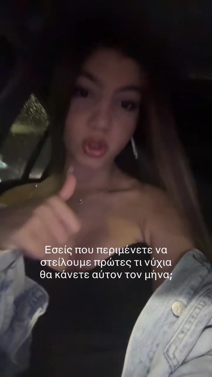 @arii👸🏽