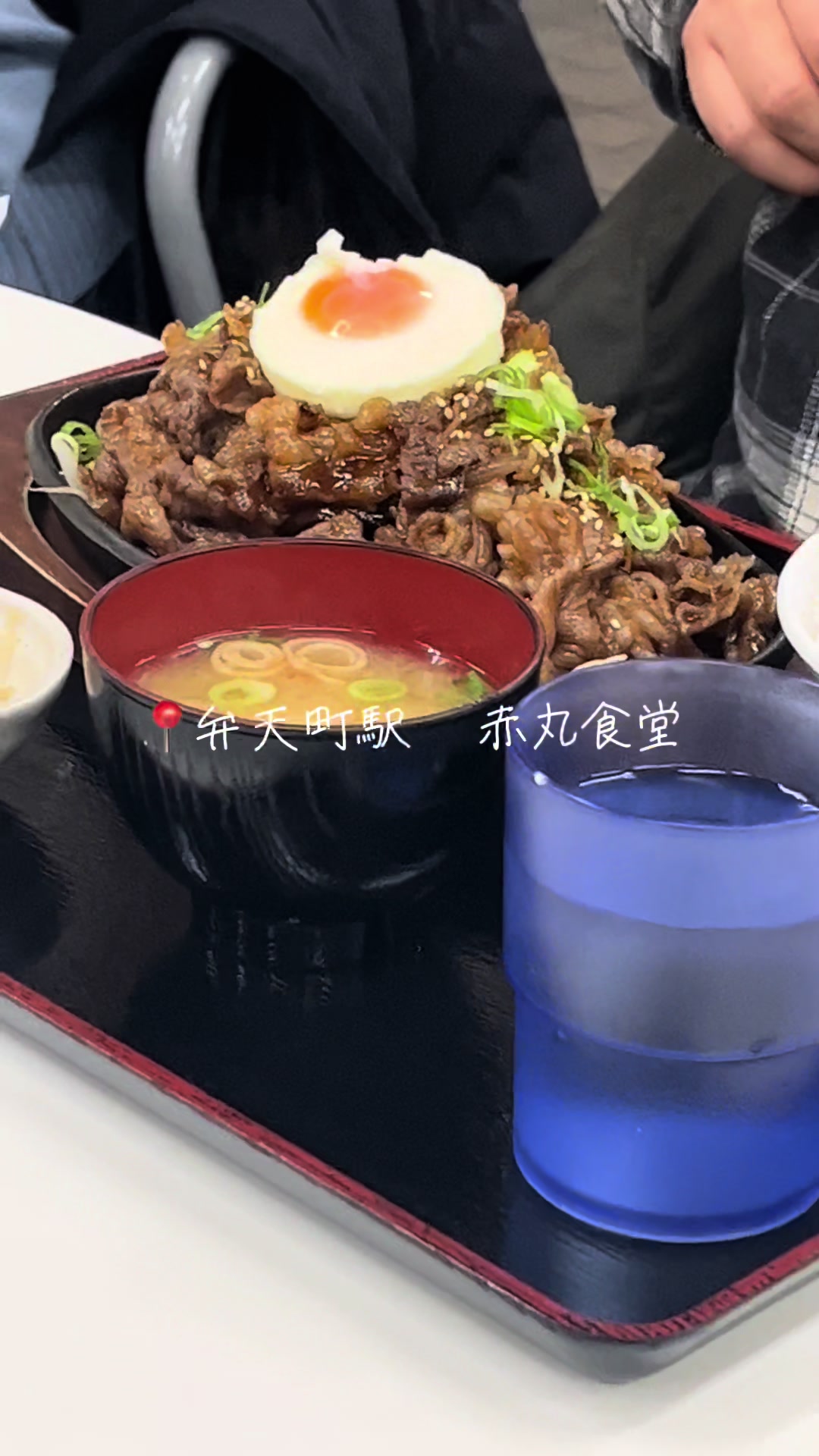 @古野みう