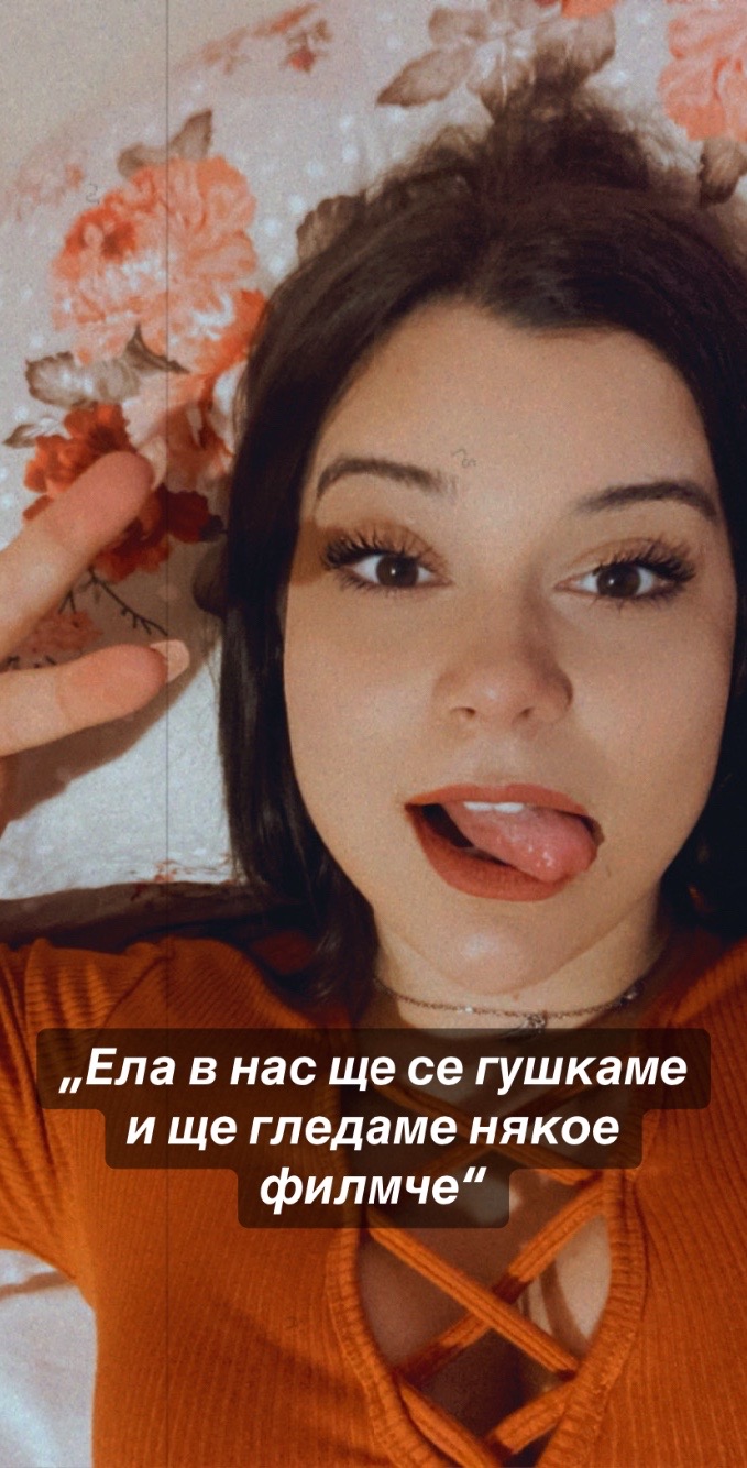 @Petq Kalfova